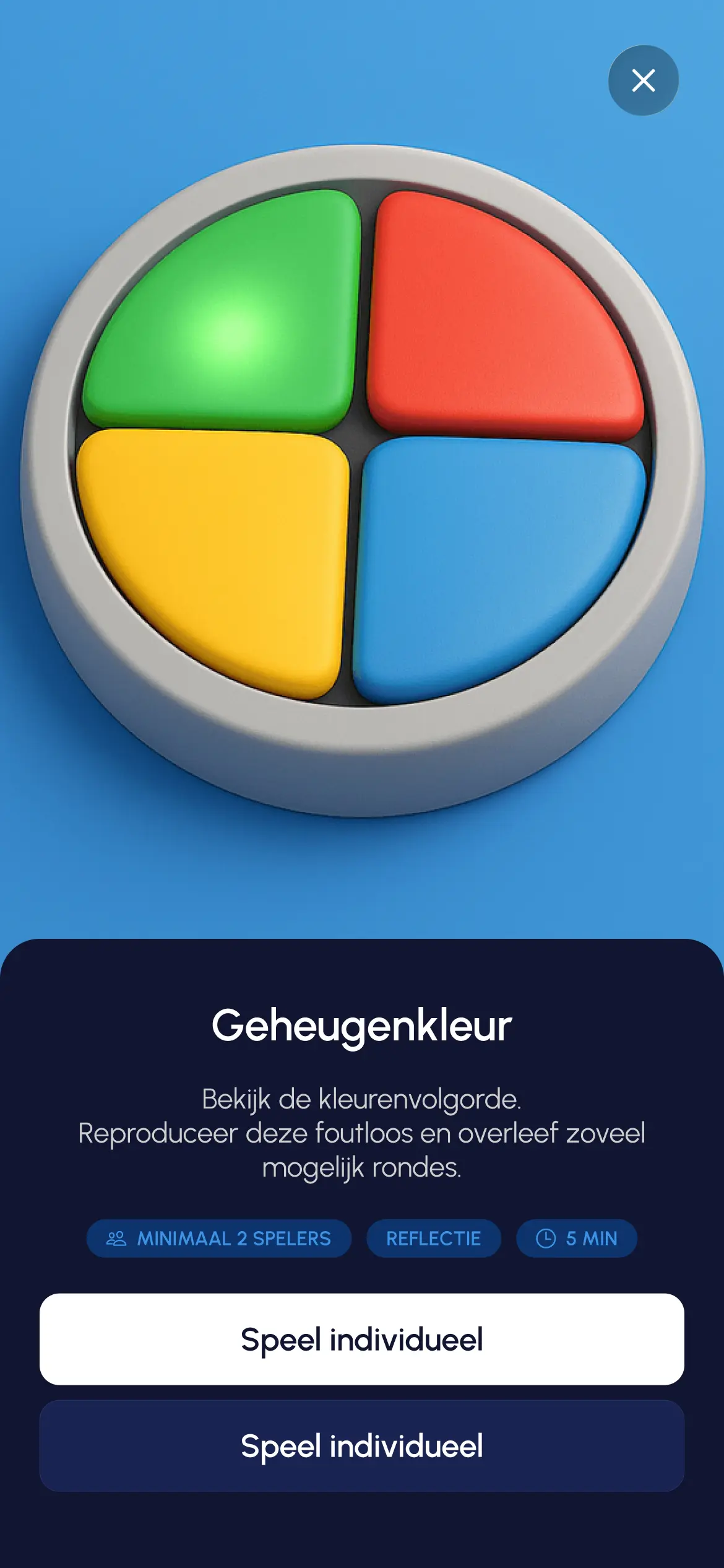 Registerkarte PFC-Spiel