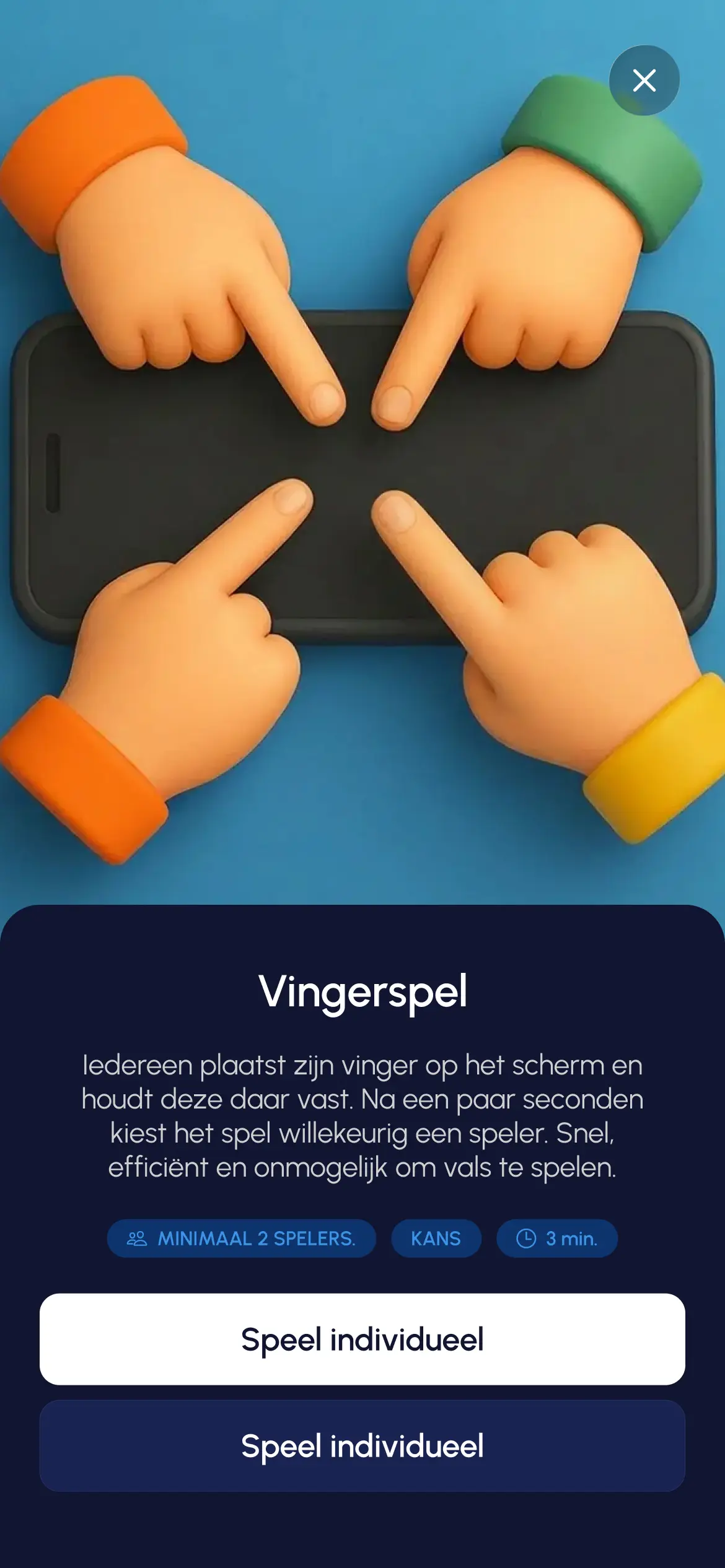 Ausgaben-Seite – Homebro App